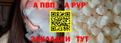 гашишное масло Кулебаки
