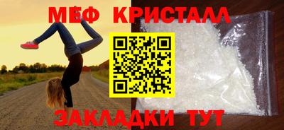 гашишное масло Кулебаки