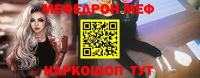 кокаин VHQ Кунгур
