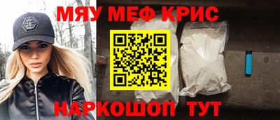 гашишное масло Кулебаки