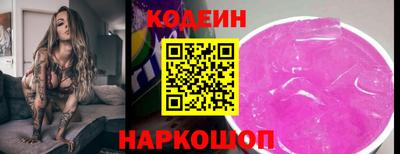 а пвп мука Кумертау