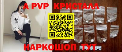 гашишное масло Кулебаки