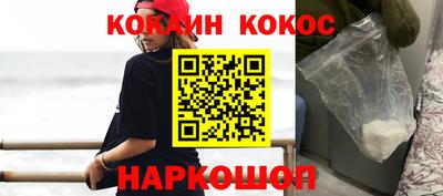 гашишное масло Кулебаки