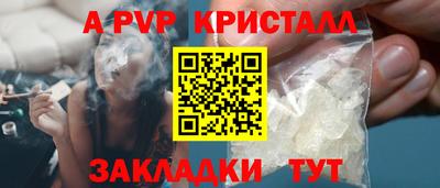 кокаин VHQ Кунгур