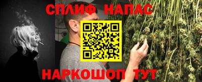 а пвп мука Кумертау
