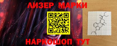 кокаин VHQ Кунгур