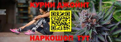 а пвп мука Кумертау
