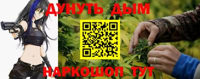 кокаин VHQ Кунгур