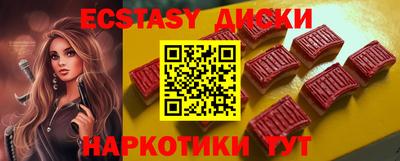 а пвп мука Кумертау
