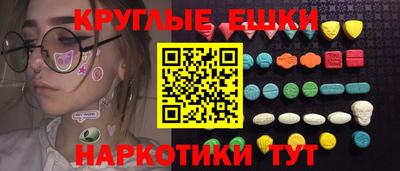 а пвп мука Кумертау