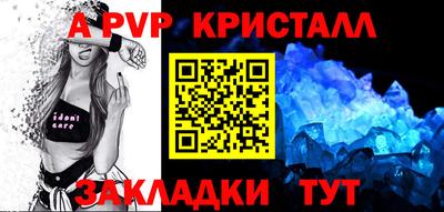 гашишное масло Кулебаки
