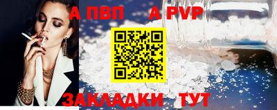 гашишное масло Кулебаки