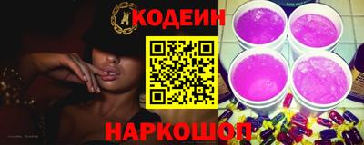 кокаин VHQ Кунгур