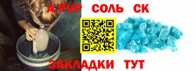 кокаин VHQ Кунгур
