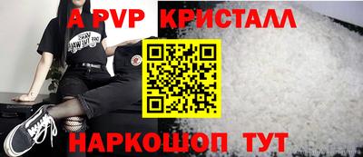 кокаин VHQ Кунгур