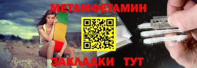 а пвп мука Кумертау