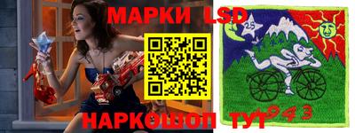 а пвп мука Кумертау