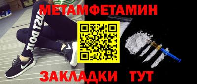 кокаин VHQ Кунгур