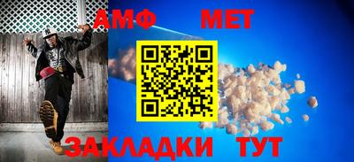 гашишное масло Кулебаки