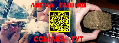 кокаин VHQ Кунгур