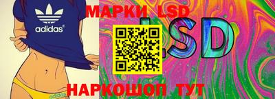 а пвп мука Кумертау