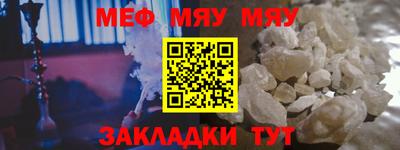 кокаин VHQ Кунгур